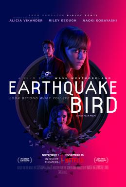 ดูหนังออนไลน์ฟรี รอยปริศนาในลางร้าย The Earthquake Bird เว็บดูหนังชนโรง