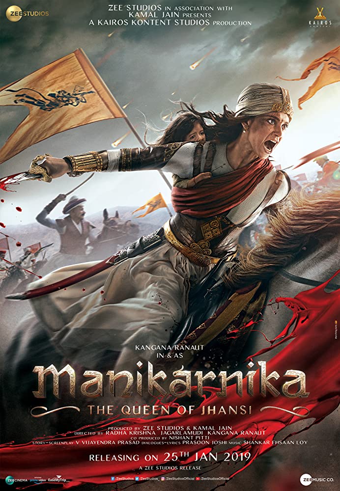 ดูหนังออนไลน์ฟรี Manikarnika The Queen of Jhansi  2019 เว็บดูหนังใหม่ออนไลน์