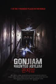 ดูหนังออนไลน์ฟรี Gonjiam Haunted Asylum 2018 กอนเจียม สถานผีดุ หนังใหม่ master