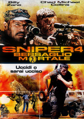 ดูหนังออนไลน์ฟรี Sniper 4: Reloaded 2011 สไนเปอร์ 4 โคตรนักฆ่าซุ่มสังหาร ดูหนัง