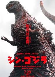 ดูหนังออนไลน์ Godzilla vs. Kong ชื่อไทยคือ ก็อดซิลล่า ปะทะ คอง ดูหนังชนโรง
