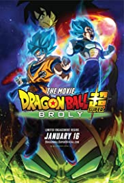 ดูหนังออนไลน์ฟรี Dragon Ball Super : Broly 2018  เว็บดูหนังฟรี