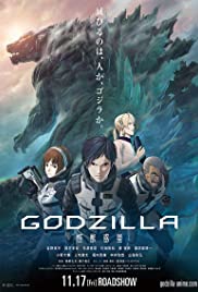 ดูหนังออนไลน์ฟรี Godzilla – Monster Planet 2017 ก็อดซิลล่า ภาค 1 เว็บดูหนังใหม่