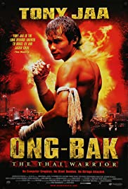 ดูหนังออนไลน์ฟรี Ong-bak 2003 องค์บาก ภาค 1 เว็บดูหนังใหม่ออนไลน์