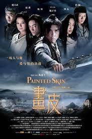 ดูหนังออนไลน์ฟรี PAINTED SKIN 2008 พลิกตำนาน โปเยโปโลเย ดูหนัง