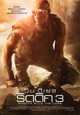 ดูหนังออนไลน์ฟรี Riddick 2013 ริดดิค 3 หนังชนโรงฟรี