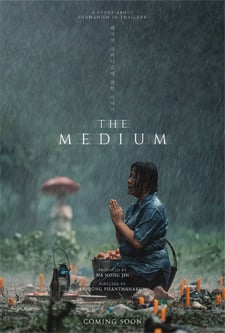 ดูหนังออนไลน์ The Medium | ร่างทรง  2021 ดูหนัง netflix