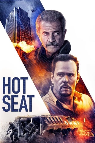 ดูหนังออนไลน์ Hot Seat | ฮอท ซีท (2022)